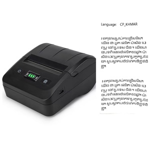 BT-802 Pos 80Mm Hai Trong Một Máy In Mã Vạch Nhiệt USB Và Máy In Hóa Đơn Răng Xanh Với Ứng Dụng Miễn Phí Và Tải Xuống Trình Điều Khiển - Product Image 4