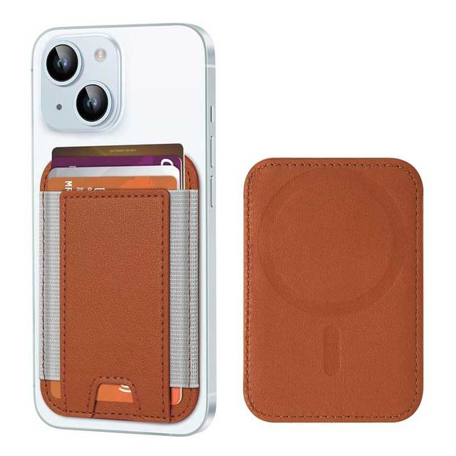 Slim Minimalist RFID Blocking Magsafe Credit Card Holder Vegan Leather Magnetic Phone Wallet for iPhone 16/15/14/13/12 Serious