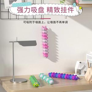 Juguete de silicona con forma de oruga para niños de 2 a 4 años, juguete sensorial de descompresión, diseño unisex, Celic Home - Product Image 2