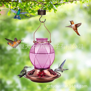 Comedero para Colibríes de Vidrio Colgante con Diseño Floral para Jardín, Uso en Exteriores, Resistente al Agua, para Aves Silvestres - Product Image 1