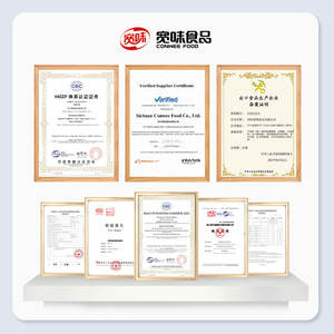 โรงงานโดยตรงต้มเป็ดย่างรสเผ็ดจีนคลาสสิกเสฉวนอาหารเครื่องปรุงรสอเนกประสงค์ - Product Image 6