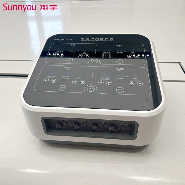 Medium Frequency Electrotherapy Machine for Acute Pain Relief and Rehabilitation Equipment