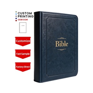 Bibles islamiques personnalisées pour hommes, couverture rigide en carton ondulé, couverture en cuir noir, papier <span class=keywords><strong>bible</strong></span> 40 g/m², fabrication chinoise, économique - Product Image 1