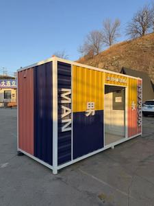 Baños Portátiles de Alta Calidad y Ecológicos, Fabricados con PE, y Sanitarios Modernos para Alquiler y Servicios de Eliminación de Residuos <span class=keywords><strong>en</strong></span> Eventos - Product Image 2