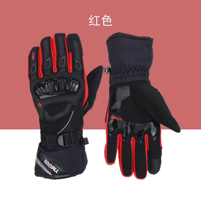 Wp02-rouge