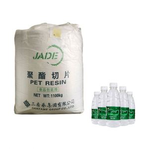 <b>Pet</b> CZ-302 Injection Blow Molding Grade Food Grade <b>PET</b> Pellets Bottle Grade Chips JADE <b>PET</b> CZ-302 - Product Image 1