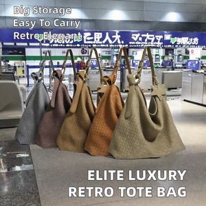 Bolso de Hombro de PU Tejido, Bolso Tote de Gran Capacidad, Bolso Hobo con Cierre de Cremallera para Viajes Diarios y Compras - Product Image 2