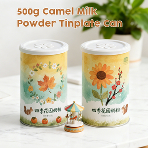 <strong>Round</strong> Sealed 500g Camel Milk Powder <strong>Tin</strong> <strong>Can</strong> Welded Easy-Open Food Tinplate <strong>Round</strong> Empty <strong>Can</strong> Manufacturer Model 502# Customsized - Product Image 4
