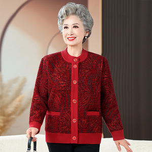 Suéter de jacquard cálido para personas de mediana edad y mayores, chaqueta gruesa acolchada para abuela, cárdigan de punto para madre - Product Image 2