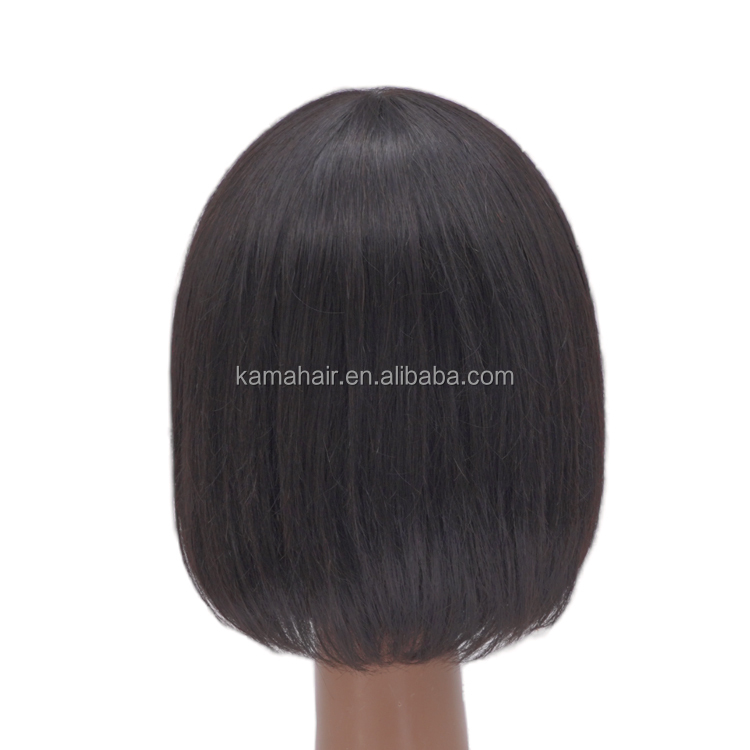 KAMA Romance Allure Straight Bob Wig Brazilian Remy Hair Human Hair Wigs for Women Ombre Color Full Machine Made Wig With Bang Detail Section 2