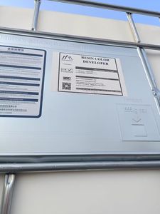 Agent de développement de couleur à base de résine de salicylate de zinc pour papier autocopiant - Product Image 6