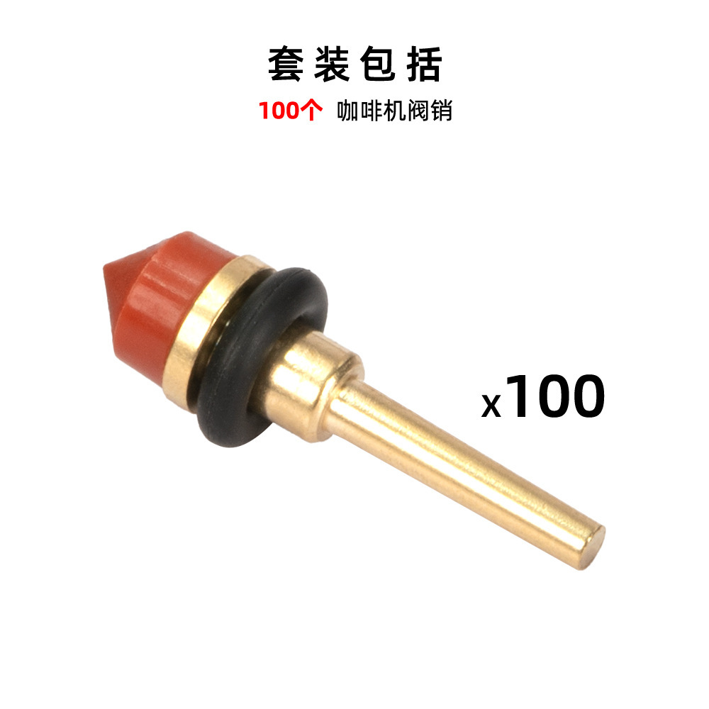 100 juegos de accesorios para pines, modelo Y258079-100PCS