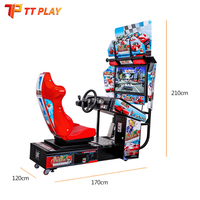 Kit de jeu d'arcade de course automobile Outrun de 32 pouces, simulateur de conduite, jeu vidéo de course automobile à un joueur