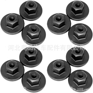 Bmw X3 X5 X6 Plastic Self Tapping Curved Pads Hex Head <b>Fasteners</b> For Car Body Trim Retainers - Product Image 4