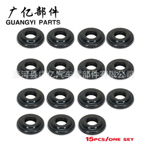 ปะเก็นออยล์คูลเลอร์ Guangyi Parts รุ่น 06E117070J 95810717500 สำหรับเปลี่ยนอะไหล่รถ Porsche - Product Image 5