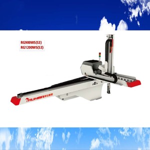 หุ่นยนต์วิ่งเร็ว ปี 2021 หุ่นยนต์แคทเชียนพร้อมระบบหัวเฉิง - Product Image 5