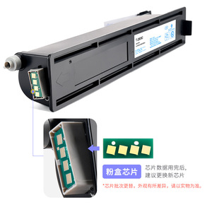 ชิปตลับหมึกโตชิบา T-2323 สำหรับเครื่องพิมพ์เลเซอร์ 2523A 2323AM 2822AM 2523AD 2823AM 2829 - Product Image 1