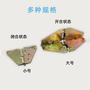 Folding <b>Hinge</b> Iron Surface Mount 4 Holes Per Leaf Antirust Furniture Hardware - Product Image 3