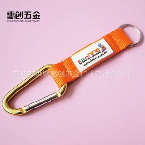 Benq Aluminum Carabiner Keychain With Strap Outdoor Backpack <b>Clip</b> <b>Hook</b> - Product Image 2