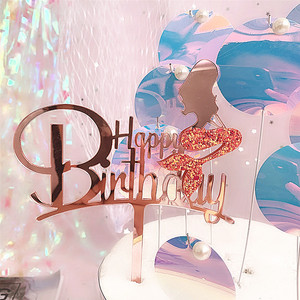 Adorno de acrílico para pastel con diseño de sirena, dulce y brillante, para decoración de pasteles de cumpleaños. - Product Image 3