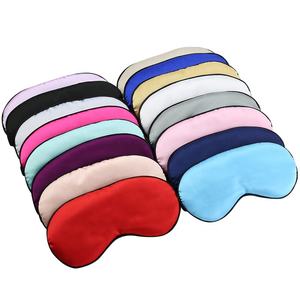 Antifaz <span class=keywords><strong>de</strong></span> Seda <span class=keywords><strong>para</strong></span> Dormir, Ajustable, Accesorio <span class=keywords><strong>de</strong></span> Bondage SM, Antifaz Sexy <span class=keywords><strong>para</strong></span> Esclavos, Antifaz BDSM, Cubierta <span class=keywords><strong>de</strong></span> Ojos <span class=keywords><strong>de</strong></span> Seda Sintética Suave <span class=keywords><strong>para</strong></span> Mujeres y Hombres - Product Image 1