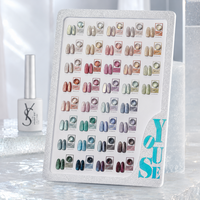 Youse Polar Day – Kit de vernis gel magnétique œil de chat cristal 36 couleurs 15 ml multicolore pour salon