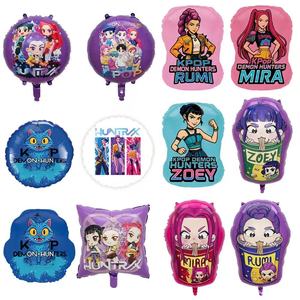 Hunter's Witch Team Globos Mira Pink Witch Zoey Purple Witch Rumie Regalos de cumpleaños para niños Festival Fiesta Presente - Product Image 6
