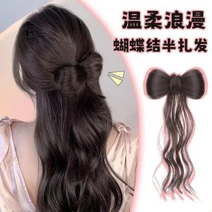 Half Up Ponytail With Bow Hair <b>Tie</b> Natural Look Fuller Hair Sweet Elegant Miss Style - Product Image 1