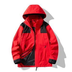 Chaqueta de Lona de Una Sola Capa para Primavera y Otoño, Impermeable, para Montañismo, con Bordado, Cortavientos, con Cremallera Desmontable - Product Image 1