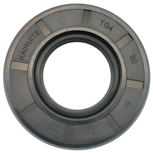 Kairuite Nitrile Oil Seal 45x75x7mm Automotive <b>Rubber</b> Seal - Product Image 3
