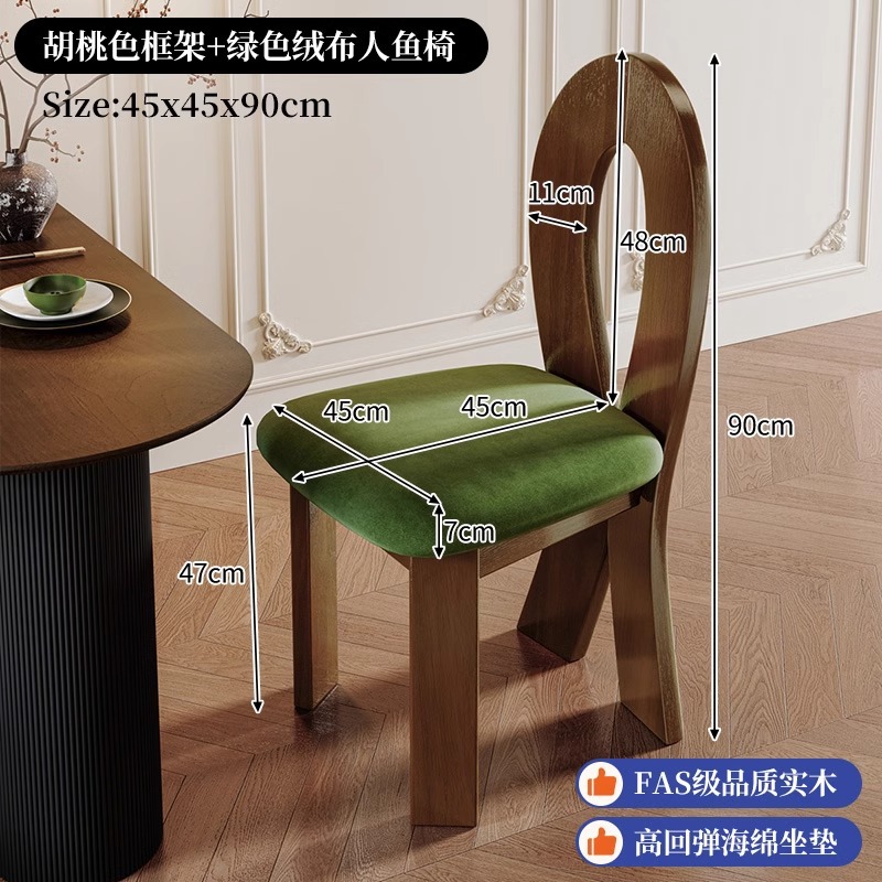 chaise noyer-sirène-velours vert