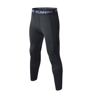 Kualitas tinggi binaraga 5 potong pakaian Gym pria set kebugaran kompresi pakaian olahraga Dalaman Gym untuk pria - Product Image 5