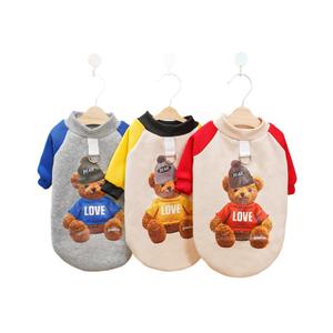 Herfst En Winter Heet Verkopende Kattenkleding Voor Huisdieren Xxx-Hondenkledingontwerper Grote Golden Retriever Mannelijke Usa Xxx Hondenkleding - Product Image 4