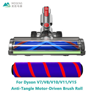 <span class=keywords><strong>Prix</strong></span> usine Tête <span class=keywords><strong>d</strong></span>'aspiration motorisée anti-emmêlement avec <span class=keywords><strong>d</strong></span>étection de poussière par LED verte, pièce de rechange pour <span class=keywords><strong>Dyson</strong></span> V7 V8 V10 V11 <span class=keywords><strong>V15</strong></span> - Product Image 1