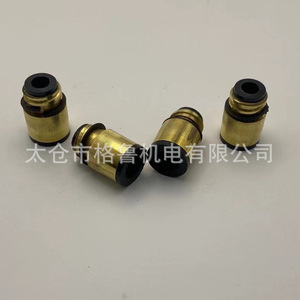 Cylindre d'isolation pour torche de soudage 500A, plaqué cuivre, 24.5mm, pour torches de soudage Co2 - Product Image 4