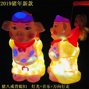 Juguete Musical Eléctrico de Plástico con Forma de Dibujo Animado, Cerdo que Transporta a la Novia, Portátil, Promocional, para Niños - Product Image 5