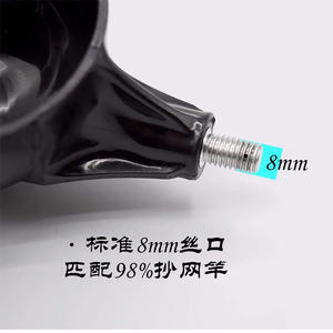 Appareil d'appâtage à longue portée avec tête de cuillère noire pour la pêche à la carpe en réservoir avec interface de 8 mm - Product Image 4