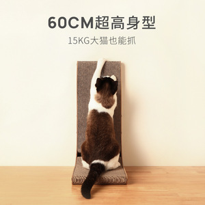 L - Product Image 3