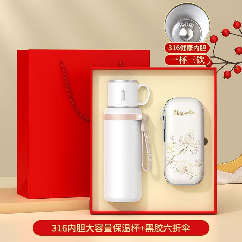 ร่มพับหกตอน Magnolia P6 รุ่น T2 กล่องสีแดง