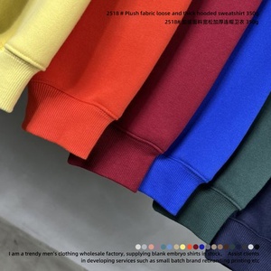 Felpa con Cappuccio Invernale 2025 Nuova Collezione in Velluto Tinta Unita con Maniche Raglan, Stile Americano Oversize Casual Trendy da Uomo - Product Image 3