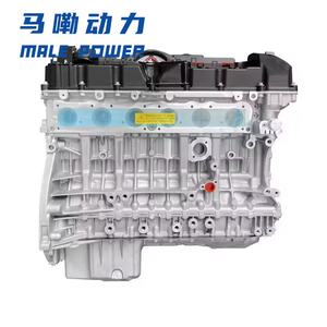 El nuevo N52B25 N52B30 Motores aspirados naturalmente de seis cilindros en línea para <span class=keywords><strong>BMW</strong></span> 523 Serie 3, Serie 5, 6 y Serie 7 - Product Image 2