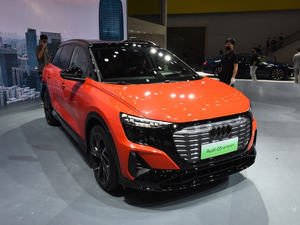 Nouveau SUV Q5 <span class=keywords><strong>Etron</strong></span> 50 EV <span class=keywords><strong>2023</strong></span> en vente voiture électrique avec direction gauche de Chine - Product Image 3
