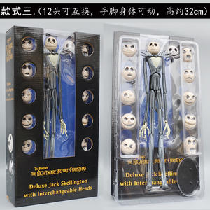 Figura <span class=keywords><strong>de</strong></span> Acción <span class=keywords><strong>de</strong></span> PVC <span class=keywords><strong>de</strong></span> Calavera Jack, Decoración Personalizada para el Hogar, Bar, Juguete <span class=keywords><strong>de</strong></span> Halloween, Navidad, Noche <span class=keywords><strong>de</strong></span> Brujas - Product Image 3