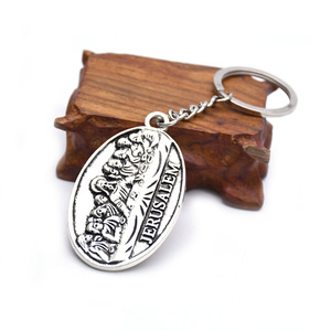 Porte-clés ovale de la Cène de Jérusalem en alliage de zinc, fait main, cadeau religieux - Product Image 3