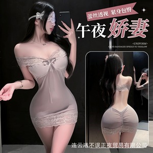 Jupe moulante en dentelle sexy, uniforme transparent révélateur et séduisant, pyjama séduisant qqny pour femmes. - Product Image 2