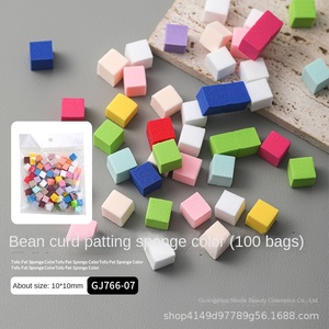 Nail Art Blush Sponge Tofu Block Patting Glue Tool Set Non <b>Dusting</b> Gradient <b>Powder</b> Applicator with Box - Product Image 2