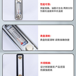 เซ็นเซอร์วัดระดับของเหลวแบบน้ำมัน Elephant Plain รุ่น LS-3 และ LS-5 แบบเกลียว สำหรับสถานีไฮดรอลิก - Product Image 2