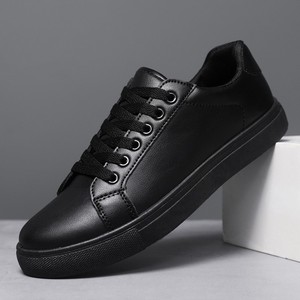 Nouvelles chaussures polyvalentes de grande taille pour hommes Version coréenne Chaussures basses pour hommes à la mode Chaussures blanches décontractées - Product Image 3