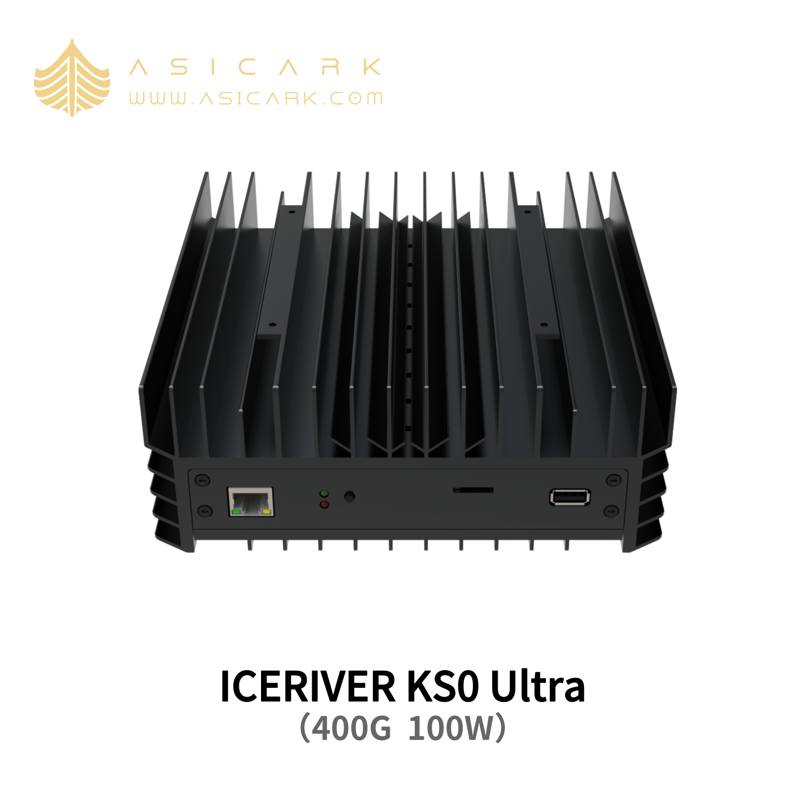 4台セットICE KAS KS0 ULTRAマイニング小型静音ASIC IceRiver KS0 Ultra ウルトラ 400Gh 100W Kaspa KAS マイナー