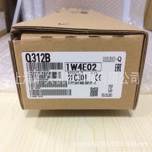 MELSEC-Q Q312B PLC 32 I/O Interface Ethernet Mémoire RAM Origine Japon - Product Image 1